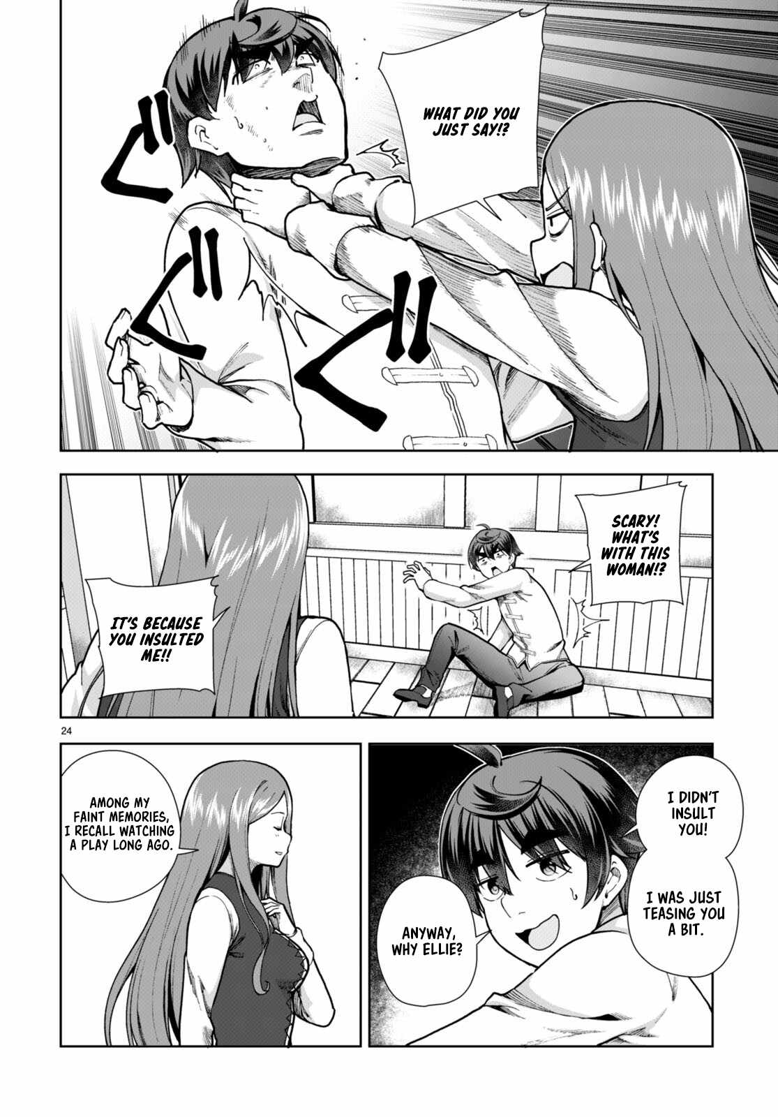 Botsuraku Yotei Nanode, Kajishokunin wo Mezasu Chapter 78 - Page 24