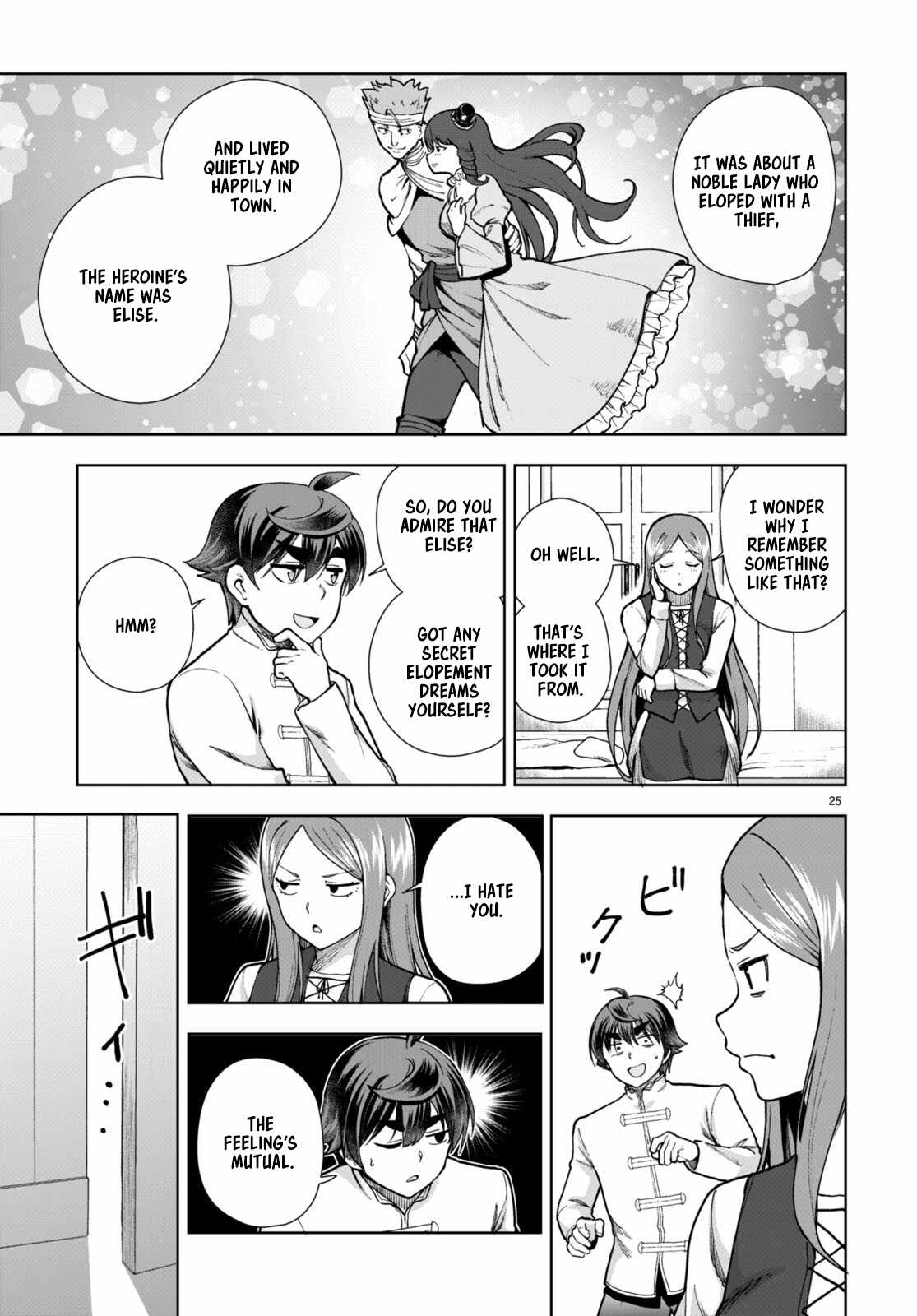 Botsuraku Yotei Nanode, Kajishokunin wo Mezasu Chapter 78 - Page 25