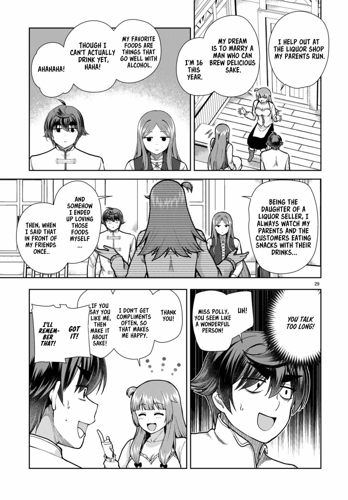 Botsuraku Yotei Nanode, Kajishokunin wo Mezasu Chapter 78 - Page 29