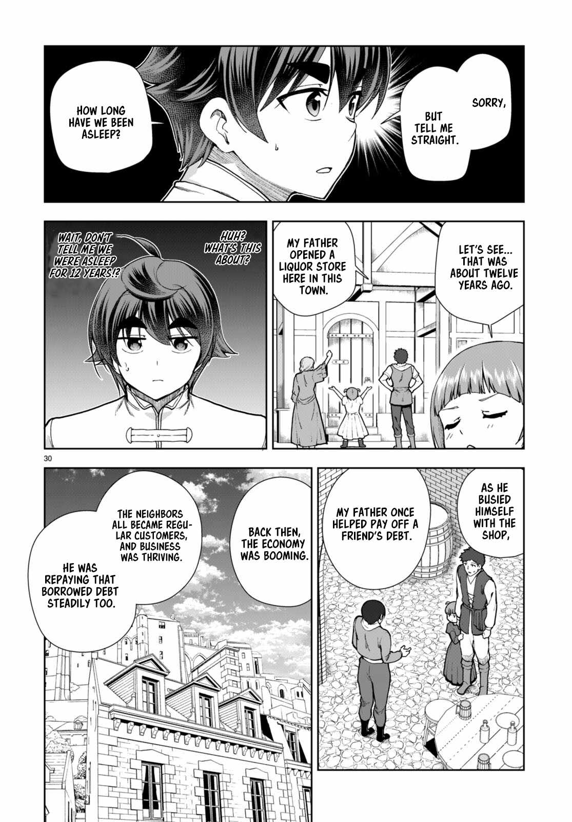 Botsuraku Yotei Nanode, Kajishokunin wo Mezasu Chapter 78 - Page 30