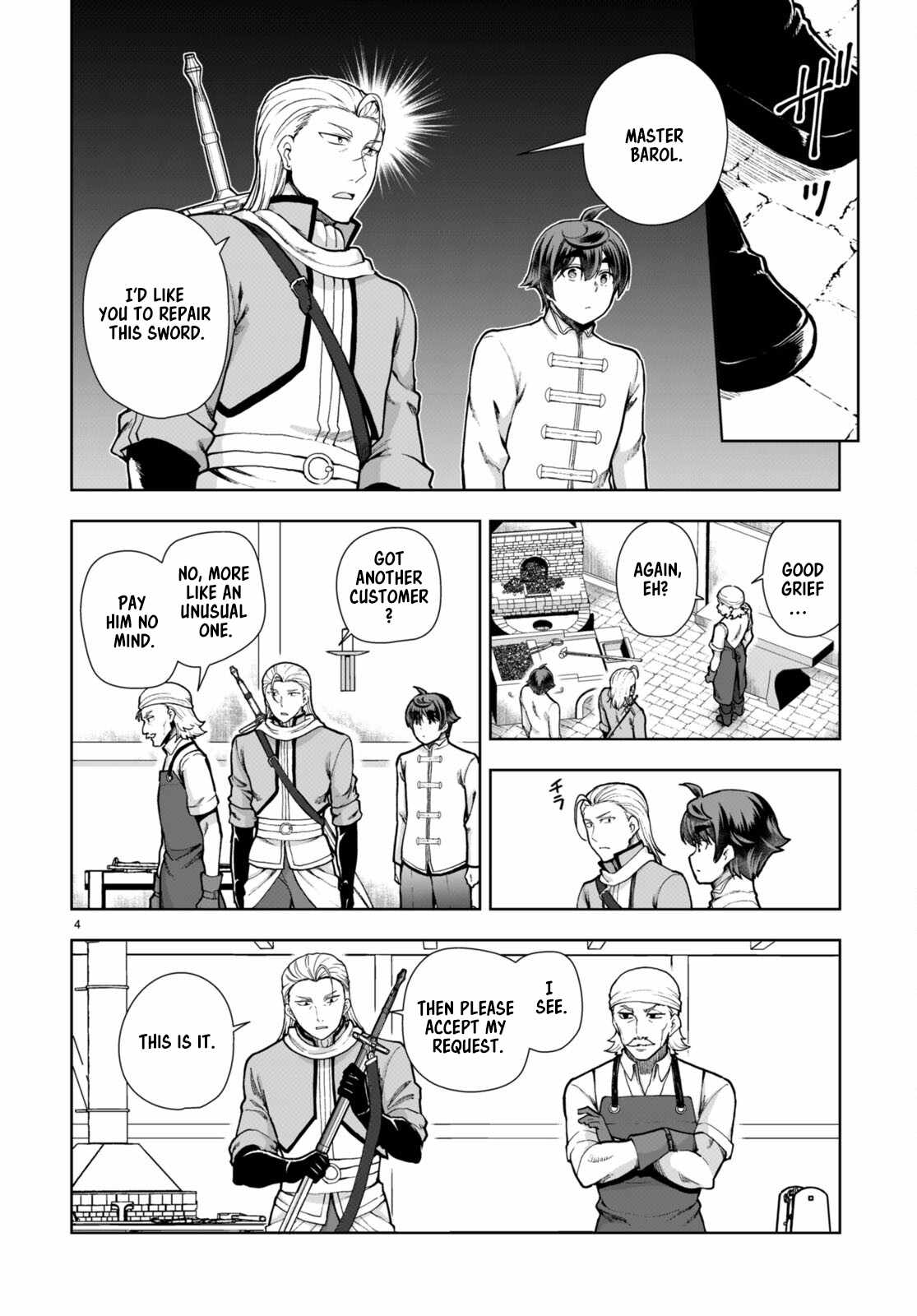 Botsuraku Yotei Nanode, Kajishokunin wo Mezasu Chapter 78 - Page 4