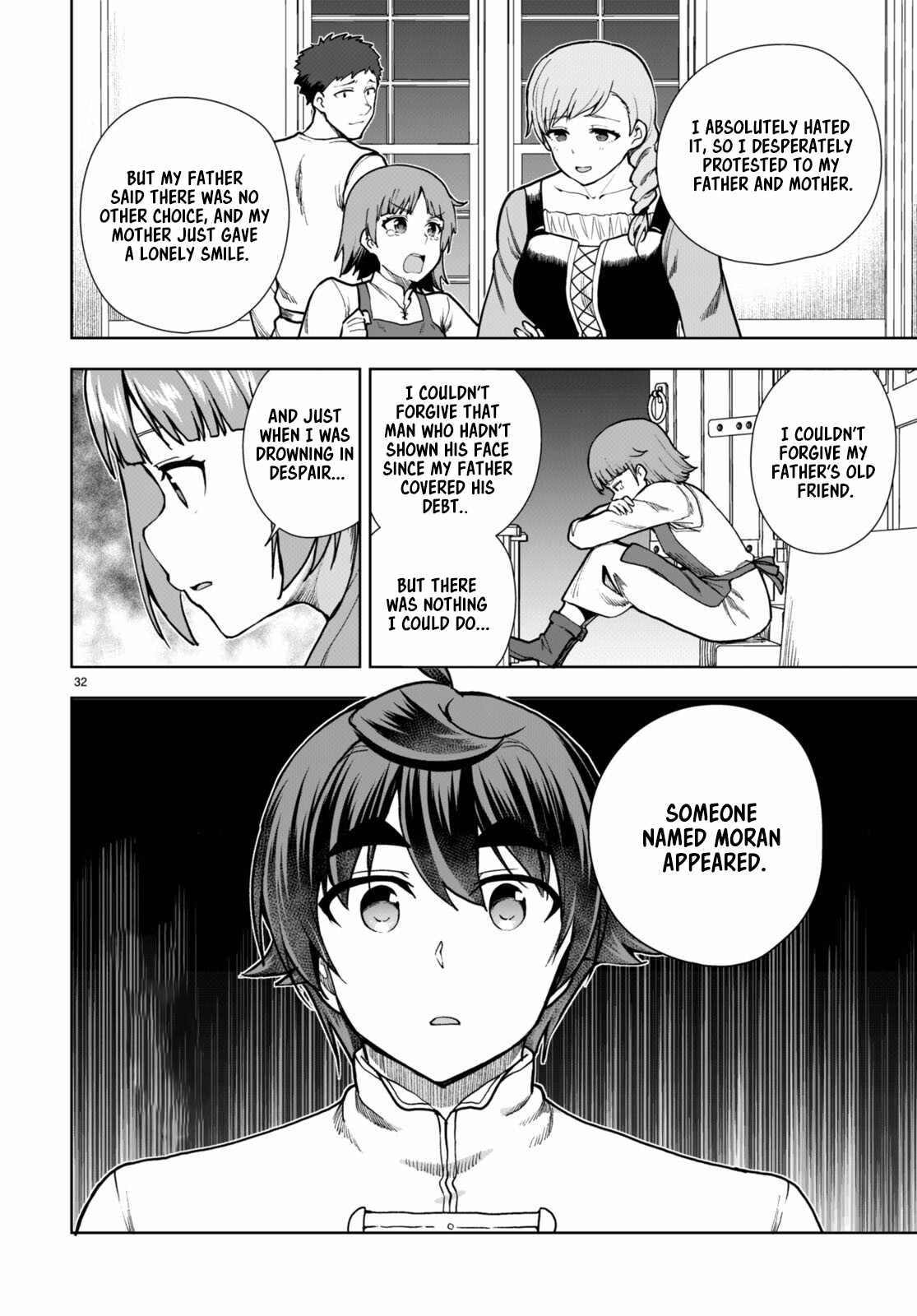 Botsuraku Yotei Nanode, Kajishokunin wo Mezasu Chapter 78 - Page 32