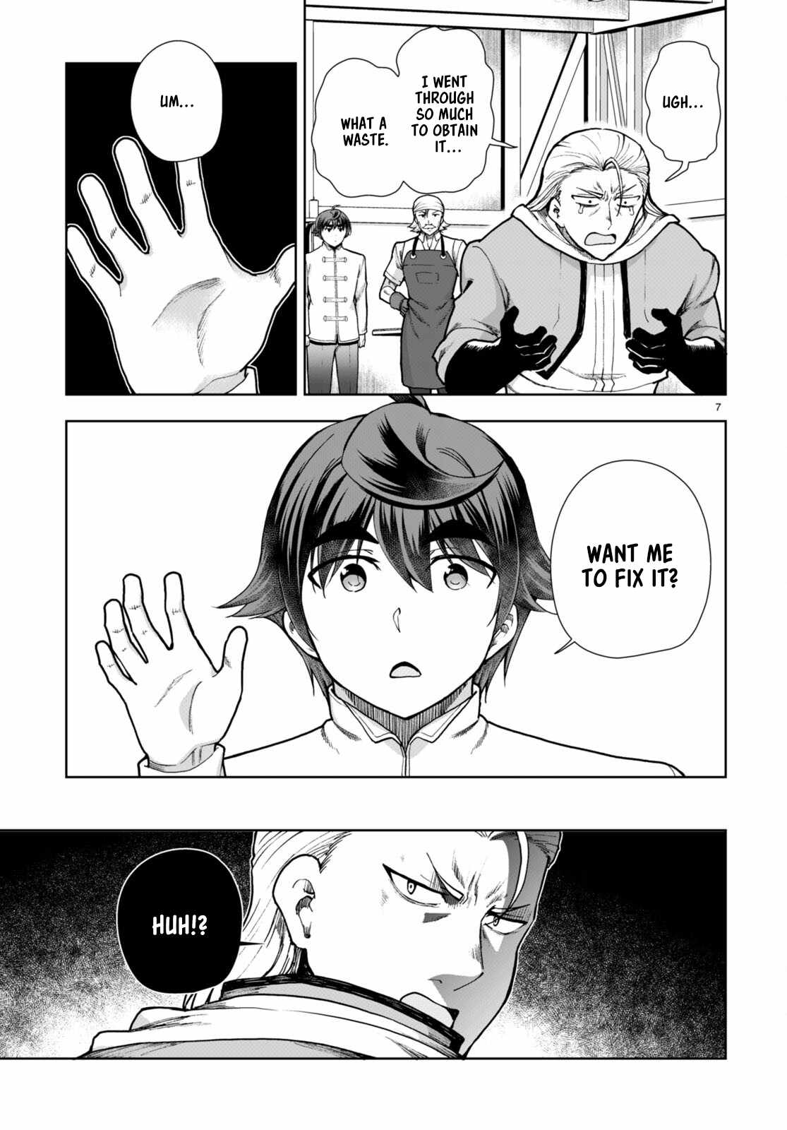 Botsuraku Yotei Nanode, Kajishokunin wo Mezasu Chapter 78 - Page 7