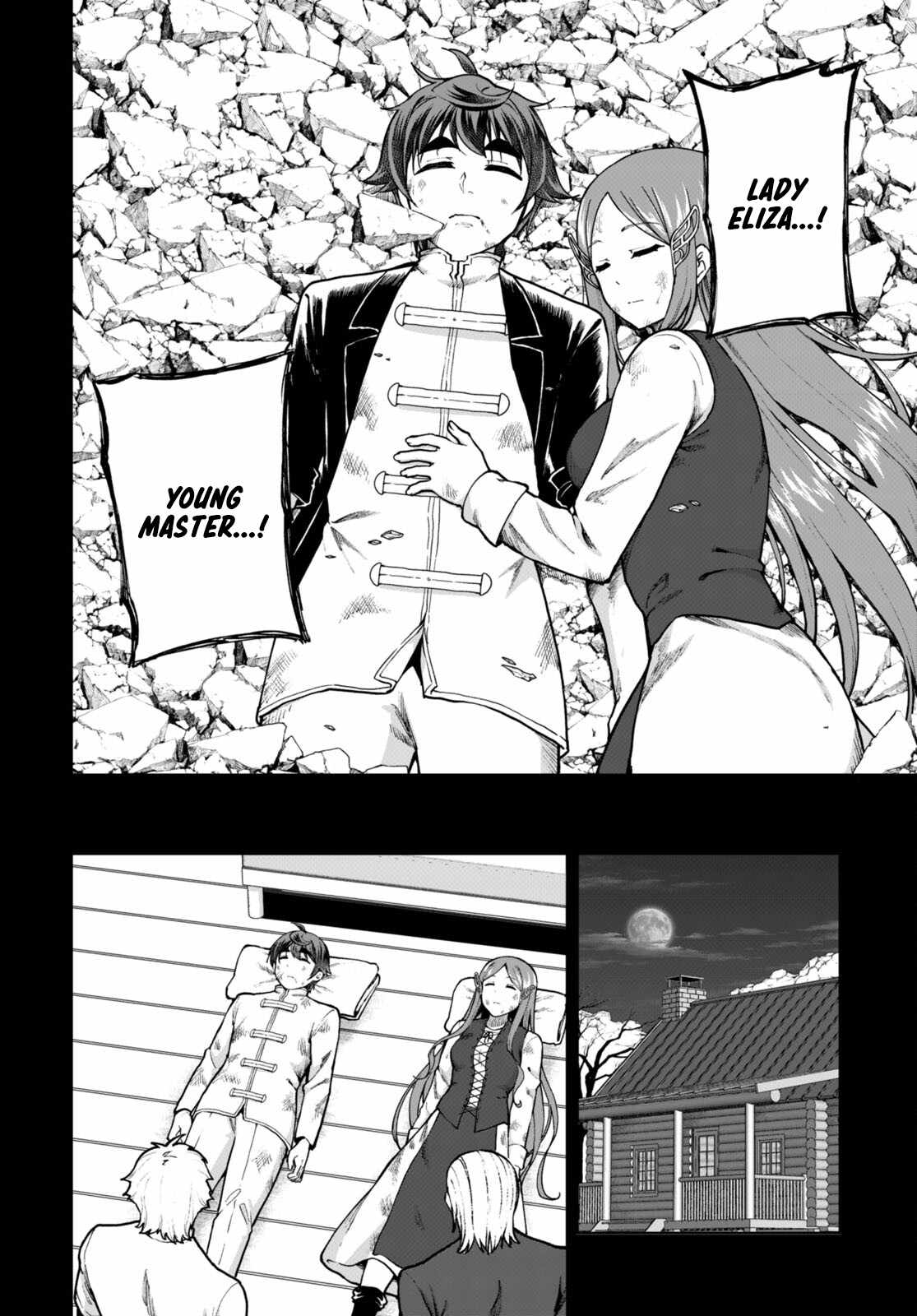 Botsuraku Yotei Nanode, Kajishokunin wo Mezasu Chapter 79 - Page 2