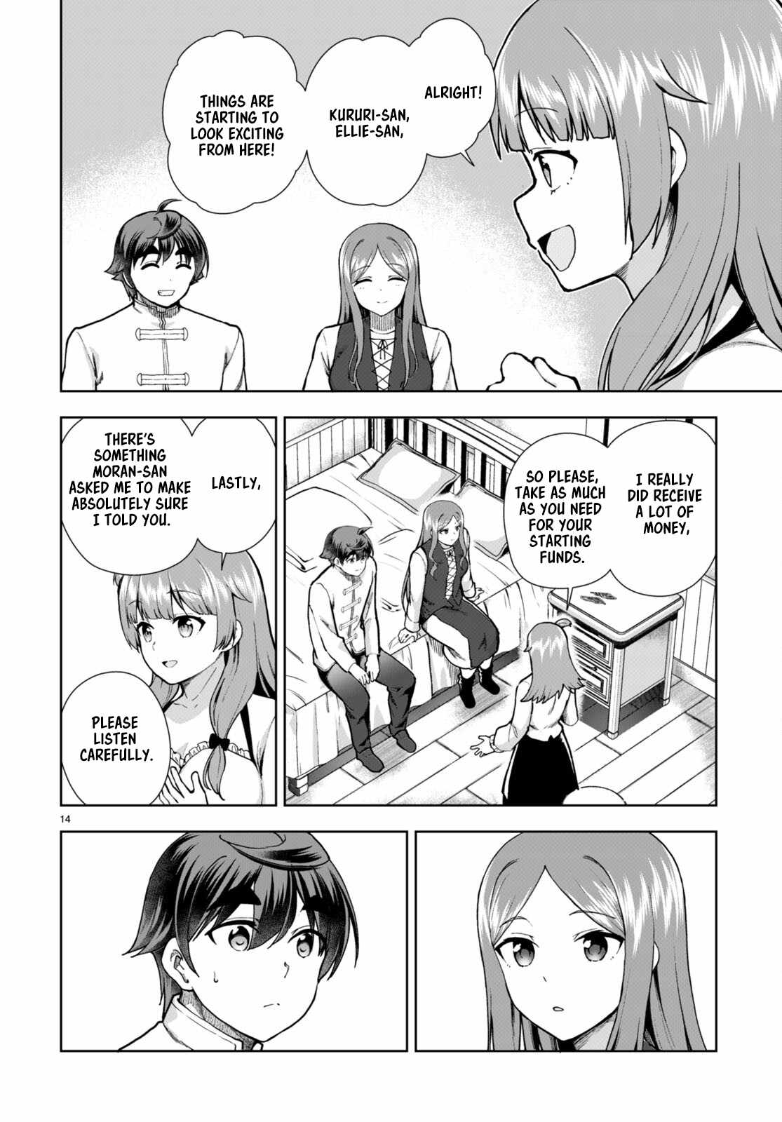 Botsuraku Yotei Nanode, Kajishokunin wo Mezasu Chapter 79 - Page 14