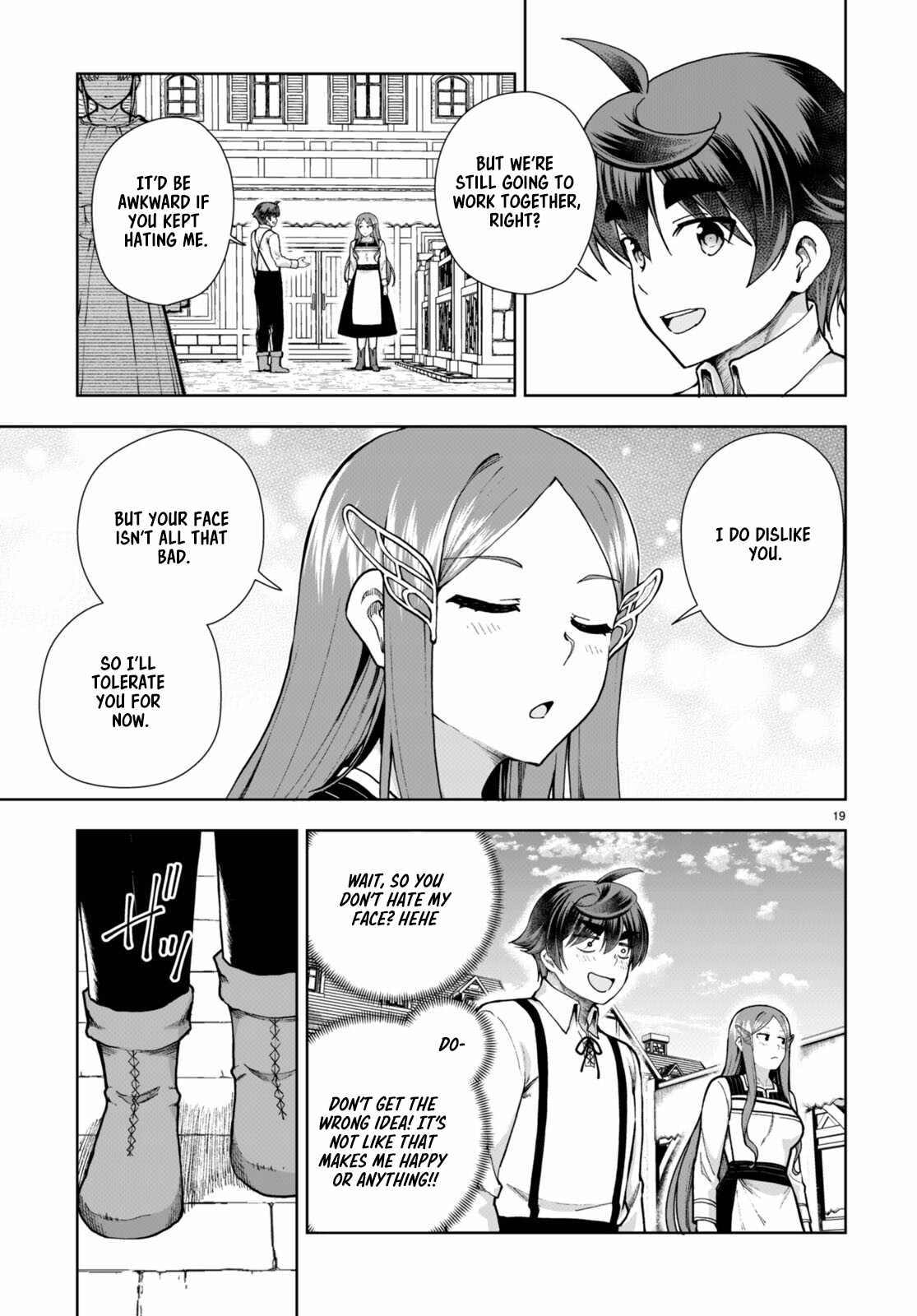 Botsuraku Yotei Nanode, Kajishokunin wo Mezasu Chapter 79 - Page 19