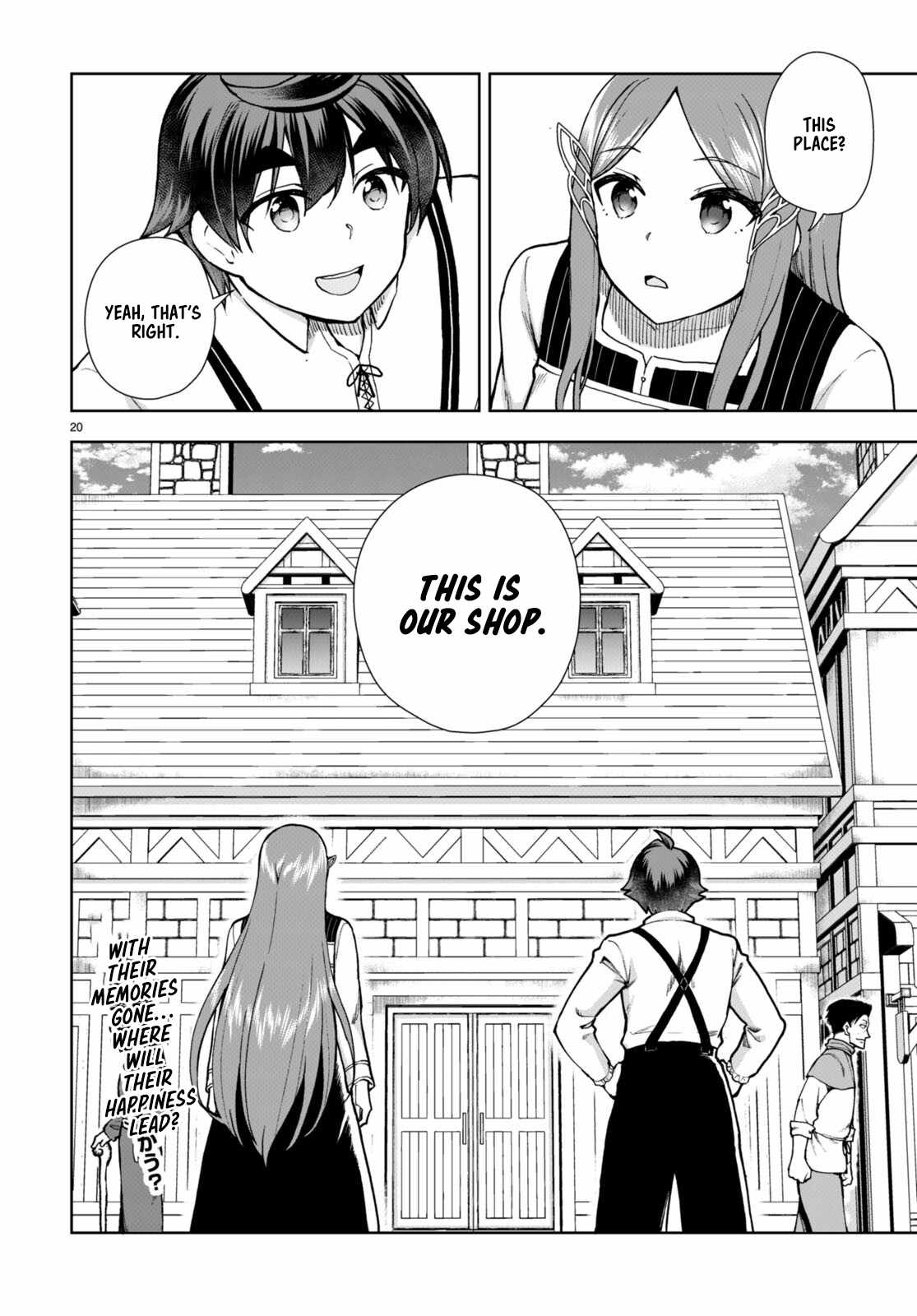 Botsuraku Yotei Nanode, Kajishokunin wo Mezasu Chapter 79 - Page 20