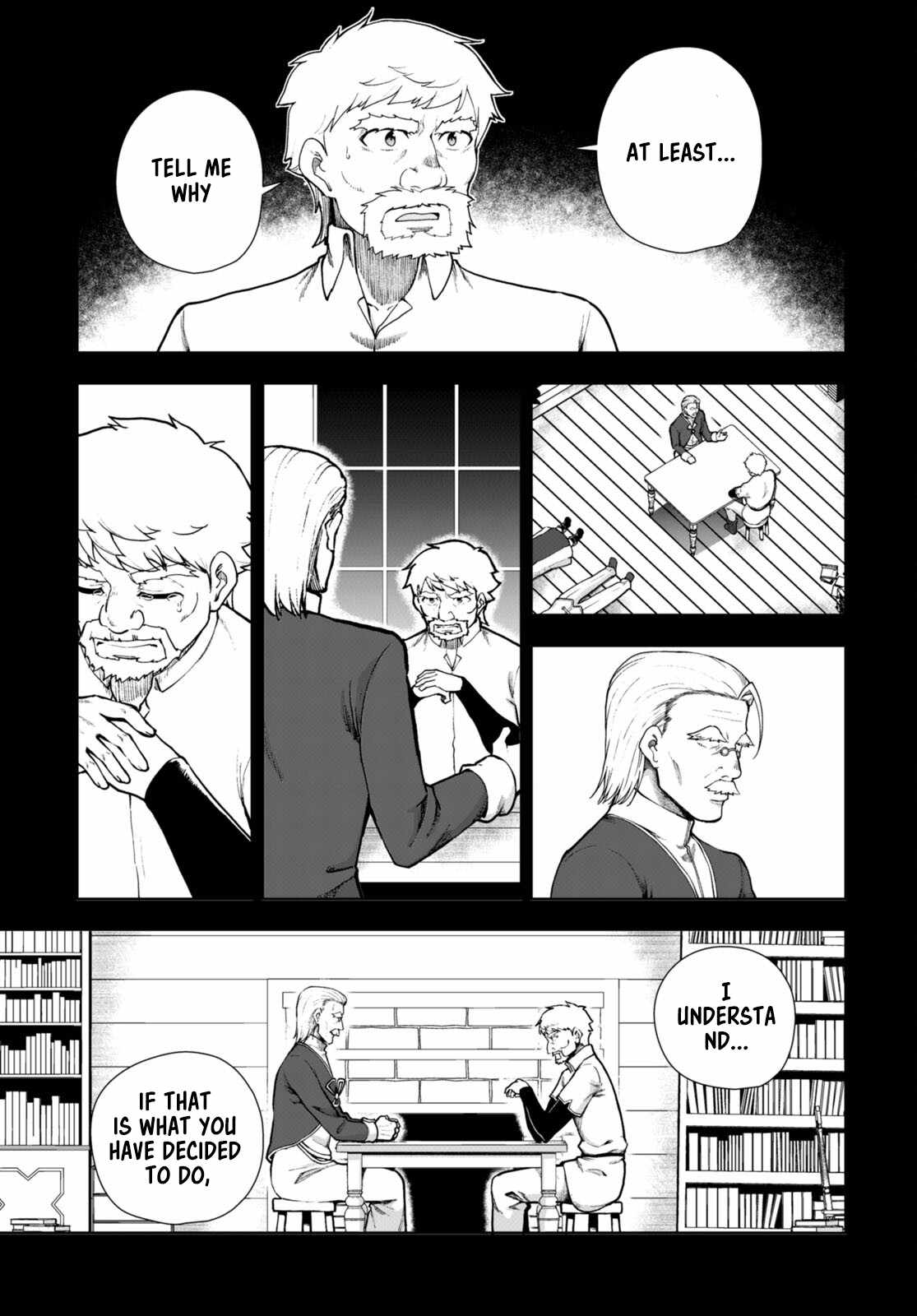 Botsuraku Yotei Nanode, Kajishokunin wo Mezasu Chapter 79 - Page 5