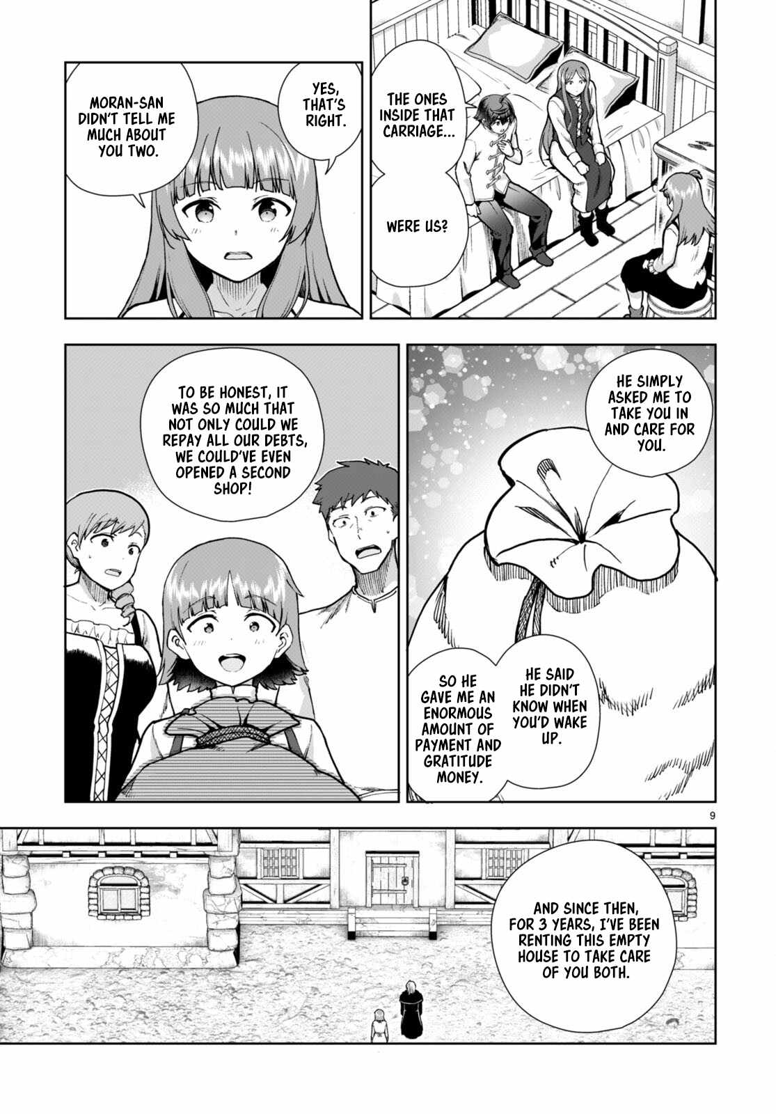 Botsuraku Yotei Nanode, Kajishokunin wo Mezasu Chapter 79 - Page 9