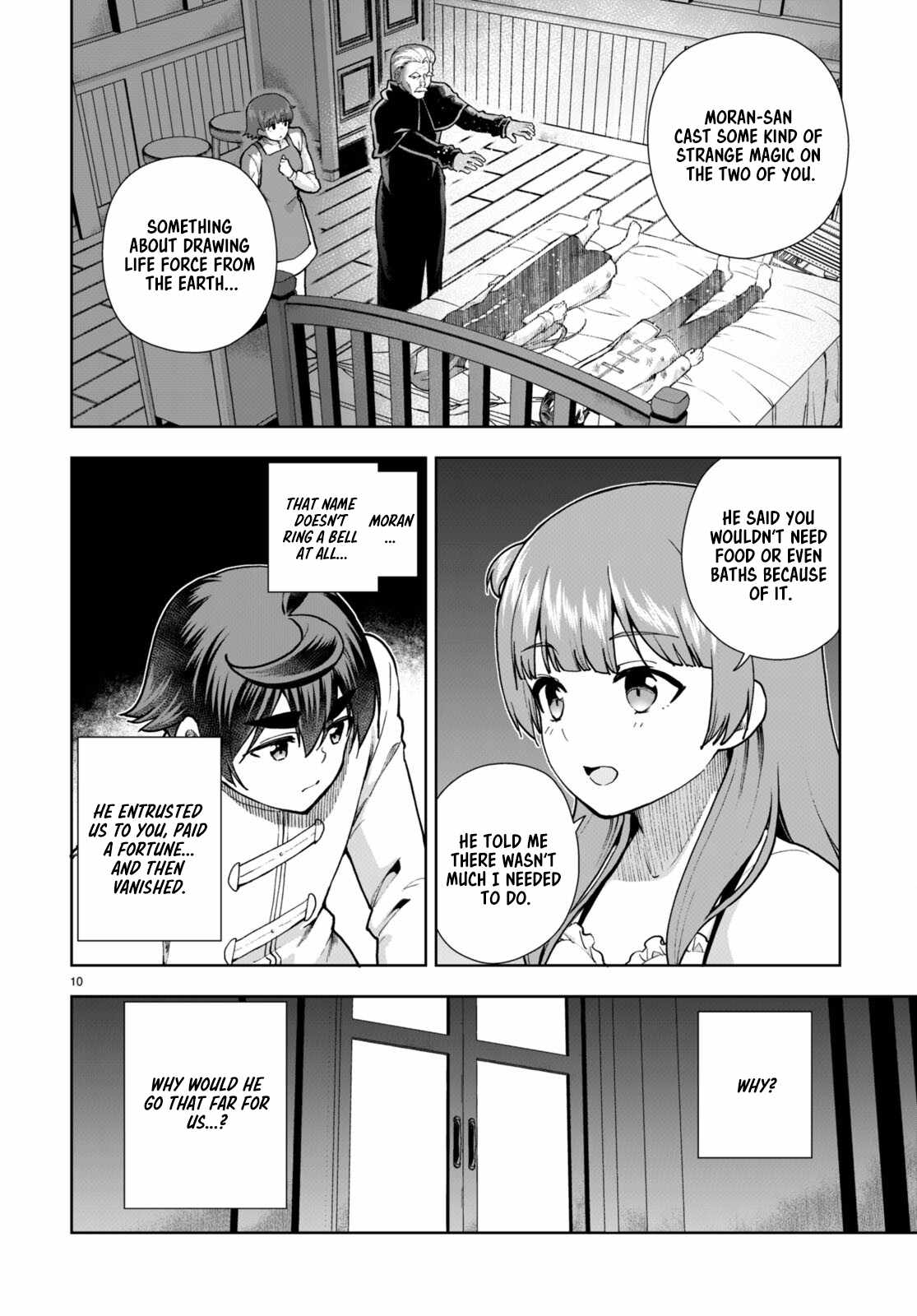 Botsuraku Yotei Nanode, Kajishokunin wo Mezasu Chapter 79 - Page 10
