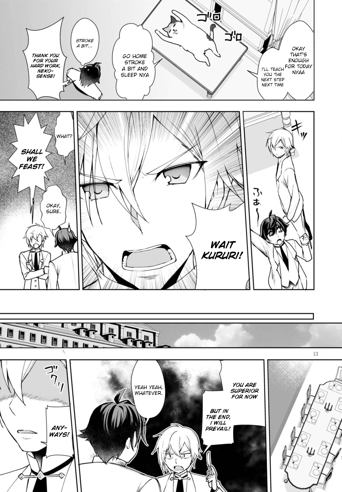 Botsuraku Yotei Nanode, Kajishokunin wo Mezasu Chapter 8 - Page 14