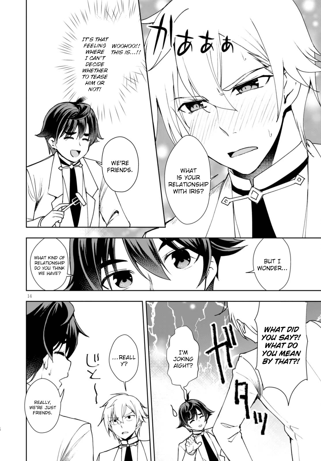 Botsuraku Yotei Nanode, Kajishokunin wo Mezasu Chapter 8 - Page 15