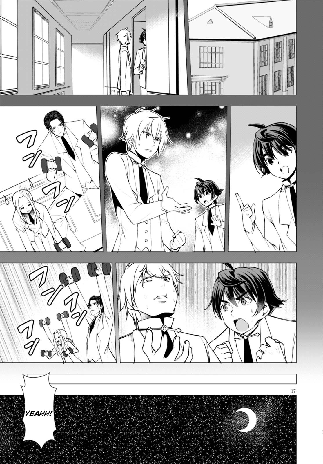 Botsuraku Yotei Nanode, Kajishokunin wo Mezasu Chapter 8 - Page 18