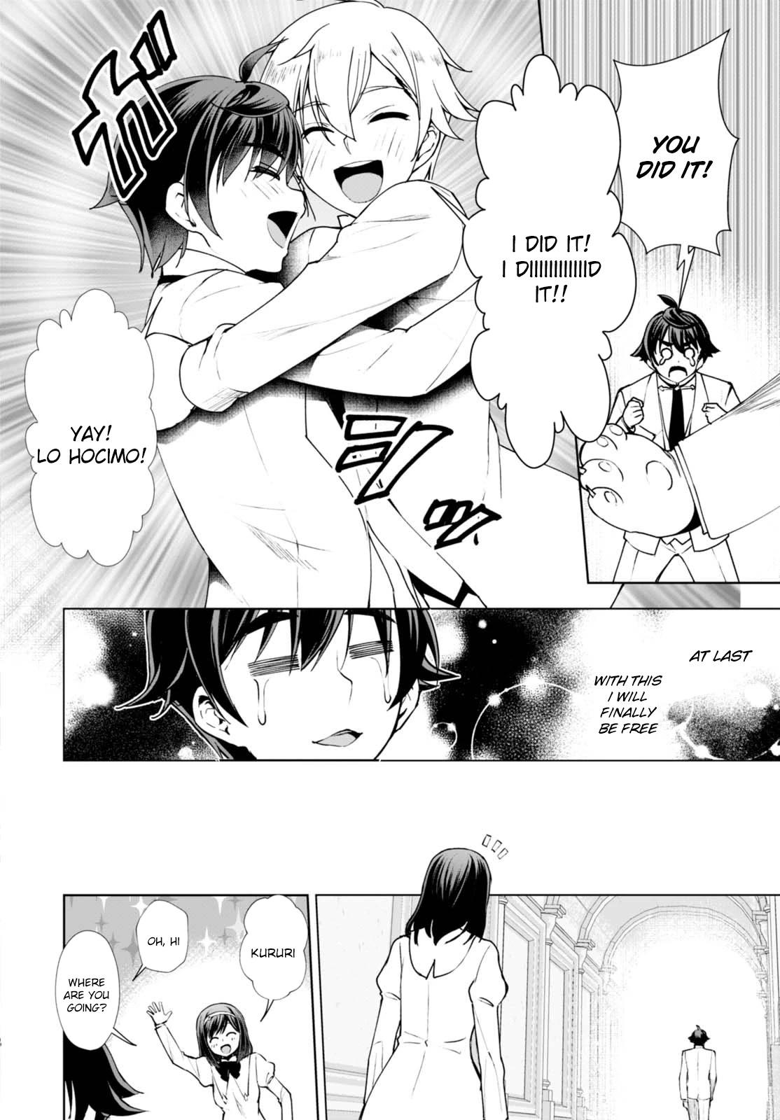 Botsuraku Yotei Nanode, Kajishokunin wo Mezasu Chapter 8 - Page 19