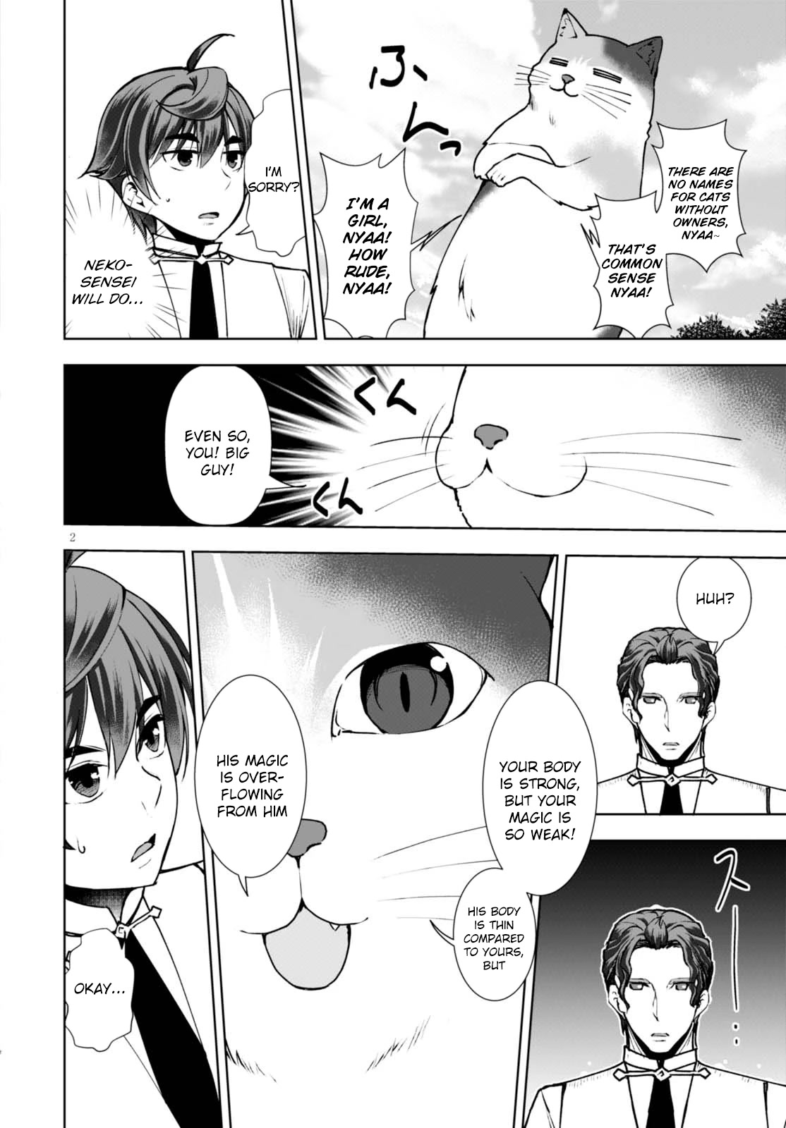 Botsuraku Yotei Nanode, Kajishokunin wo Mezasu Chapter 8 - Page 3