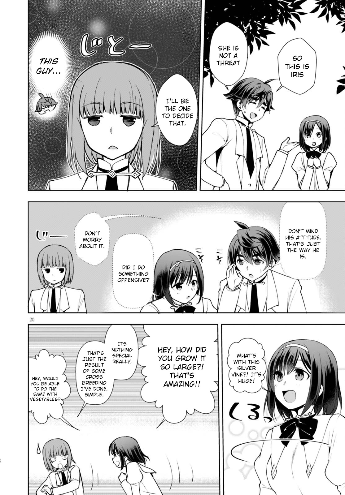 Botsuraku Yotei Nanode, Kajishokunin wo Mezasu Chapter 8 - Page 21