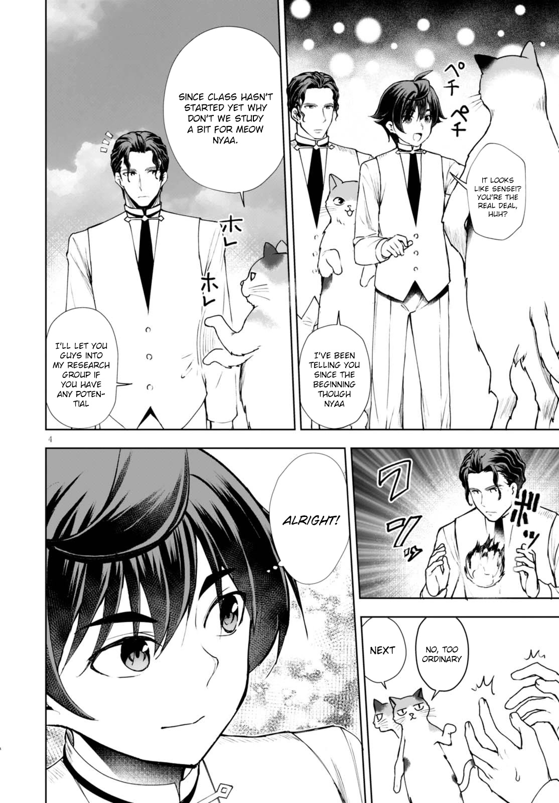 Botsuraku Yotei Nanode, Kajishokunin wo Mezasu Chapter 8 - Page 5