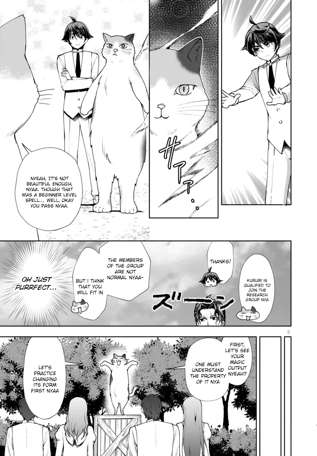Botsuraku Yotei Nanode, Kajishokunin wo Mezasu Chapter 8 - Page 6