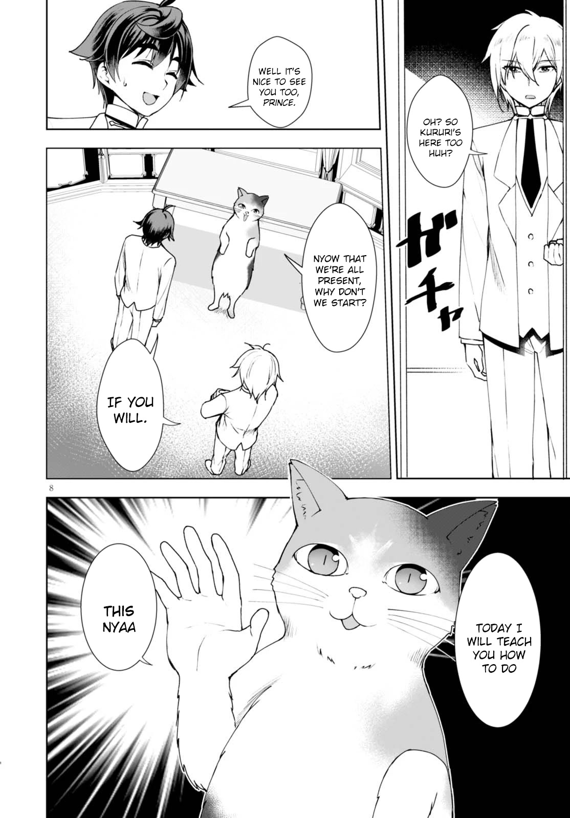 Botsuraku Yotei Nanode, Kajishokunin wo Mezasu Chapter 8 - Page 9