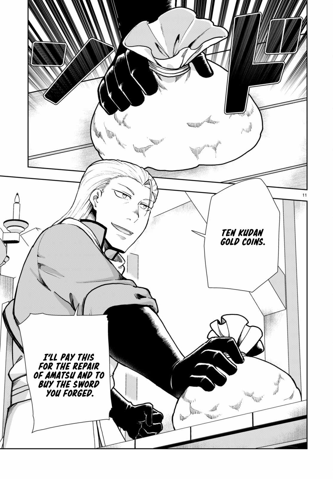 Botsuraku Yotei Nanode, Kajishokunin wo Mezasu Chapter 80 - Page 11