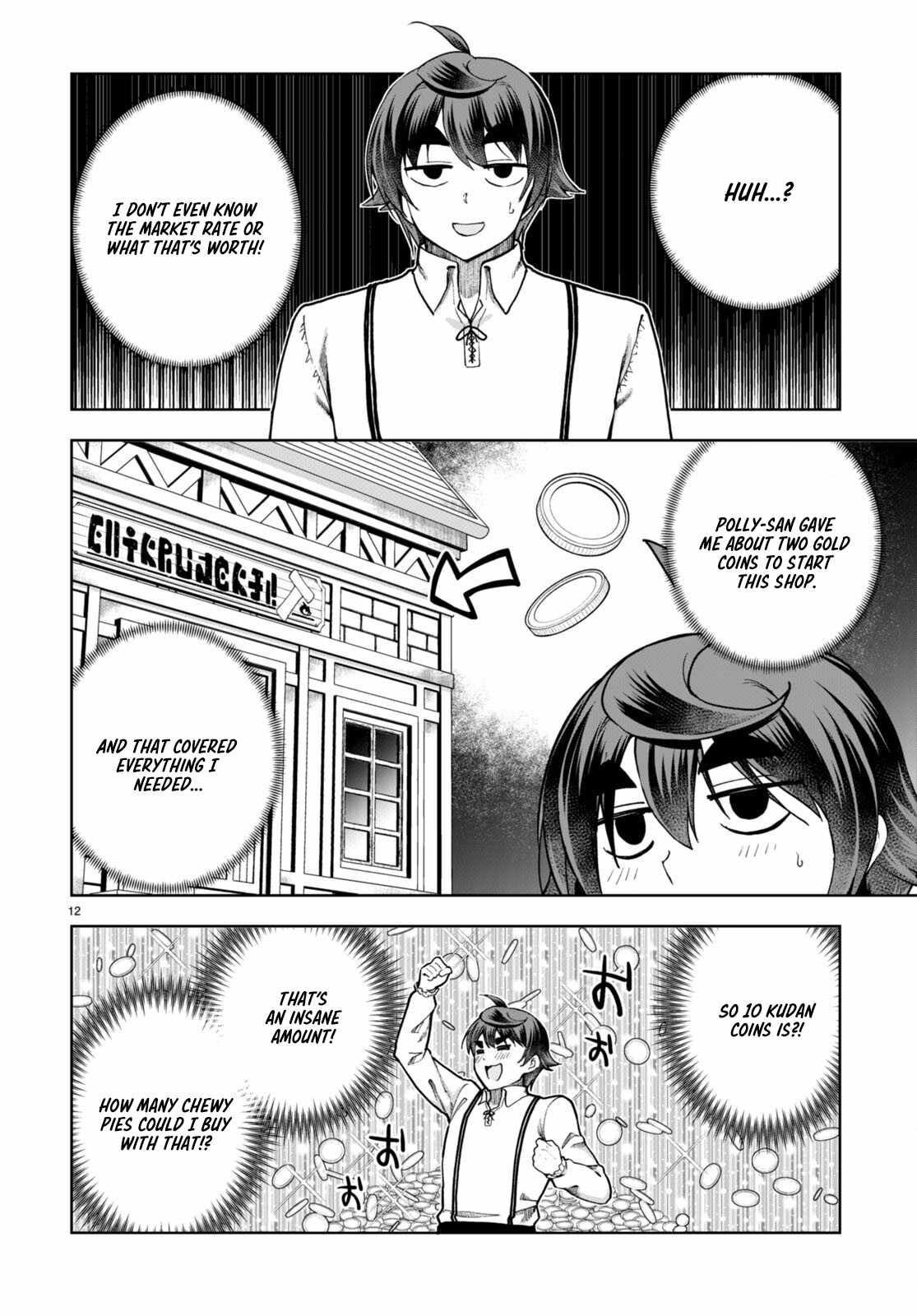 Botsuraku Yotei Nanode, Kajishokunin wo Mezasu Chapter 80 - Page 12