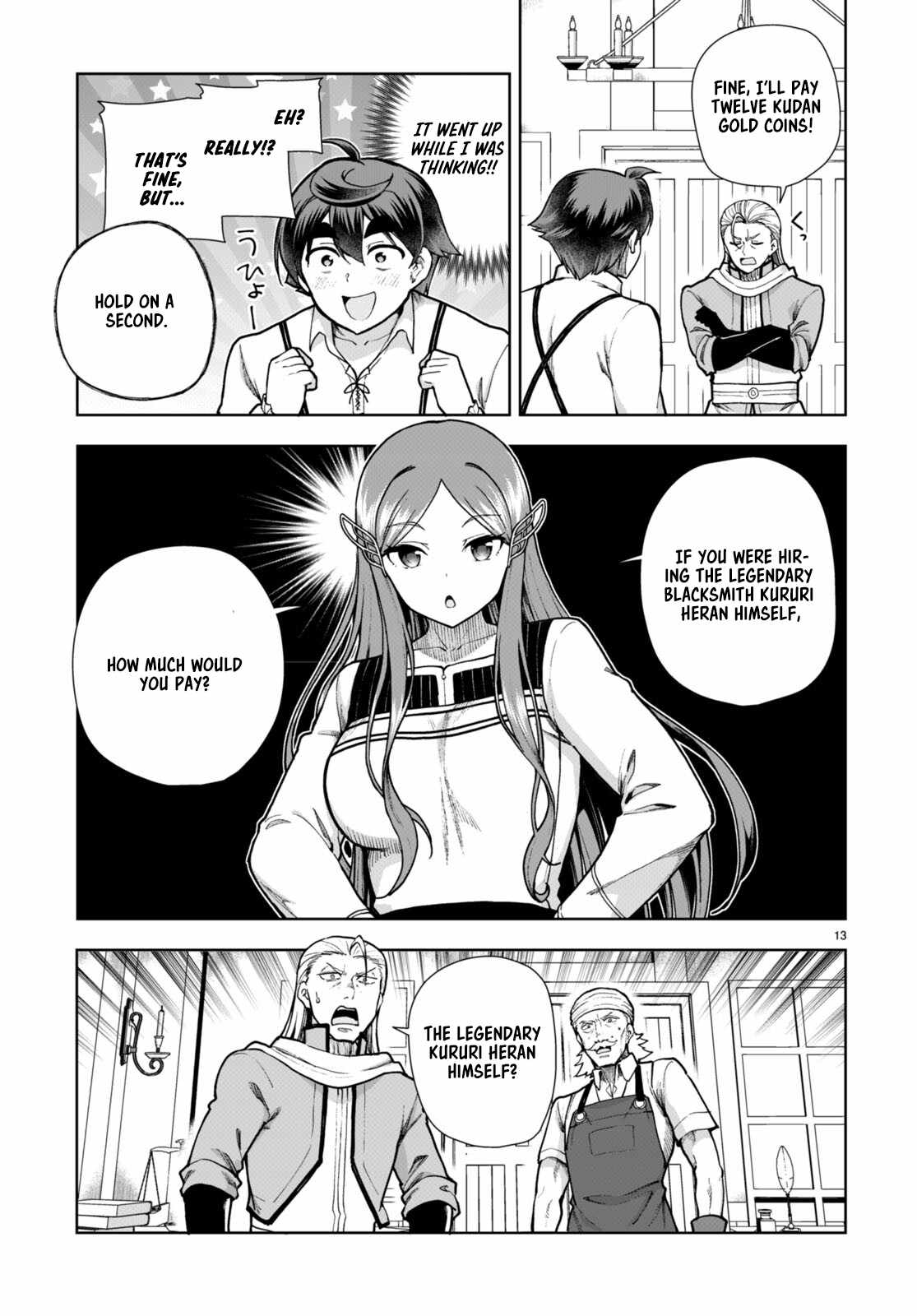 Botsuraku Yotei Nanode, Kajishokunin wo Mezasu Chapter 80 - Page 13