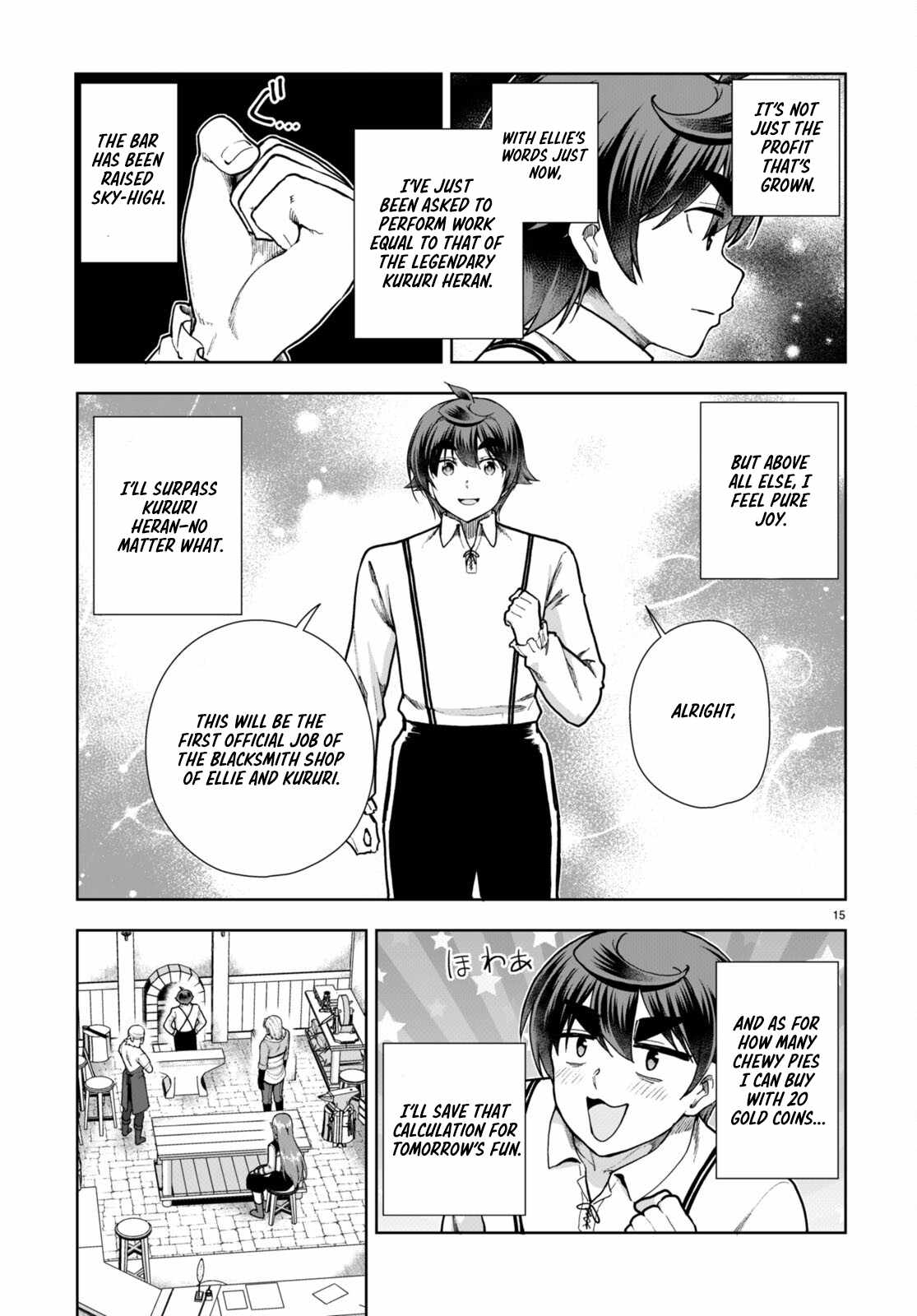 Botsuraku Yotei Nanode, Kajishokunin wo Mezasu Chapter 80 - Page 15