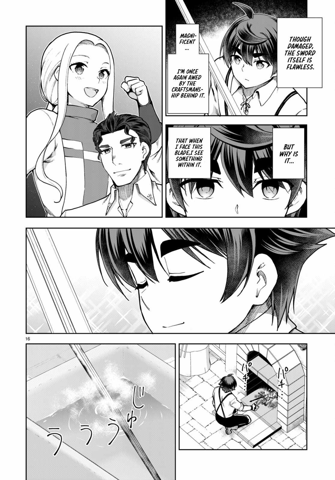 Botsuraku Yotei Nanode, Kajishokunin wo Mezasu Chapter 80 - Page 16