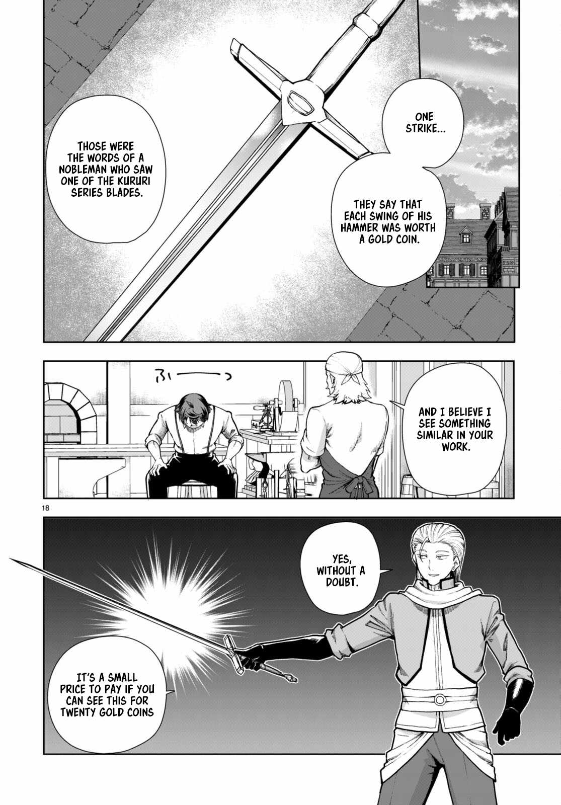 Botsuraku Yotei Nanode, Kajishokunin wo Mezasu Chapter 80 - Page 18