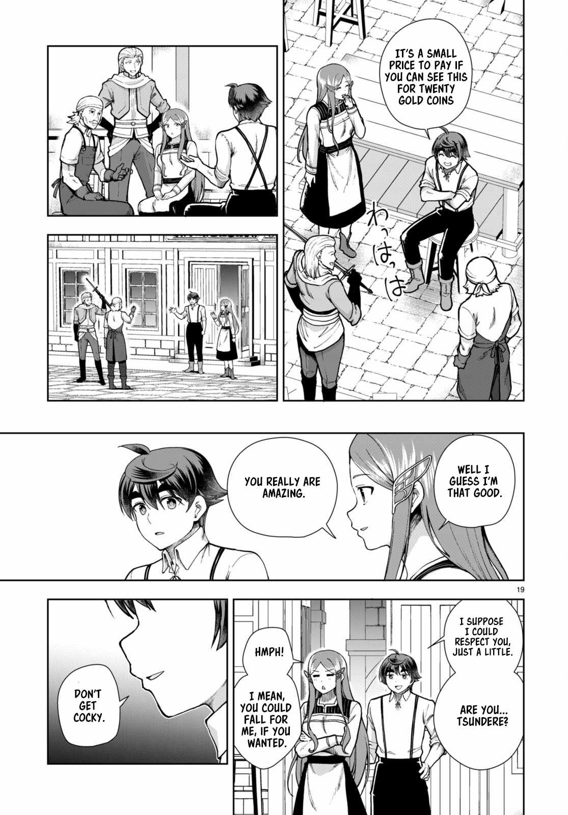 Botsuraku Yotei Nanode, Kajishokunin wo Mezasu Chapter 80 - Page 19