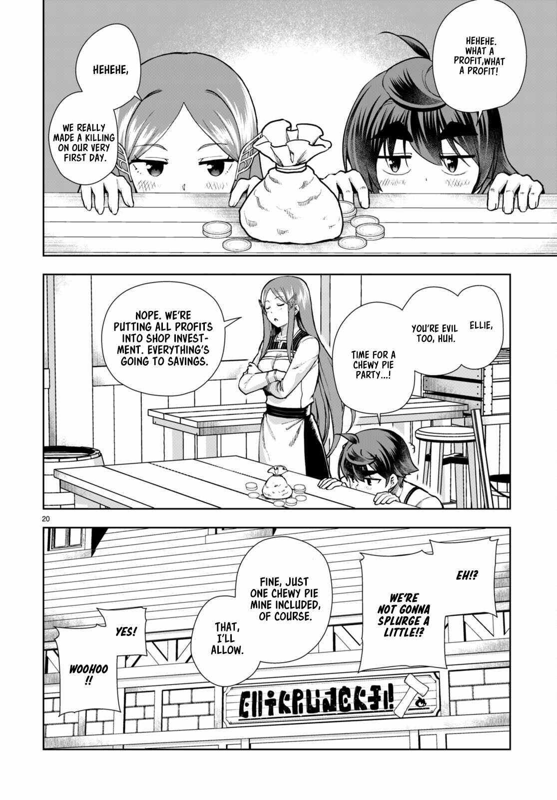 Botsuraku Yotei Nanode, Kajishokunin wo Mezasu Chapter 80 - Page 20