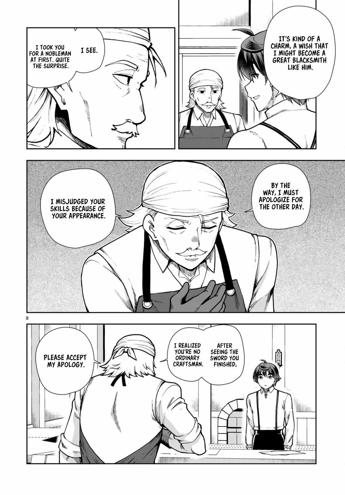 Botsuraku Yotei Nanode, Kajishokunin wo Mezasu Chapter 80 - Page 8