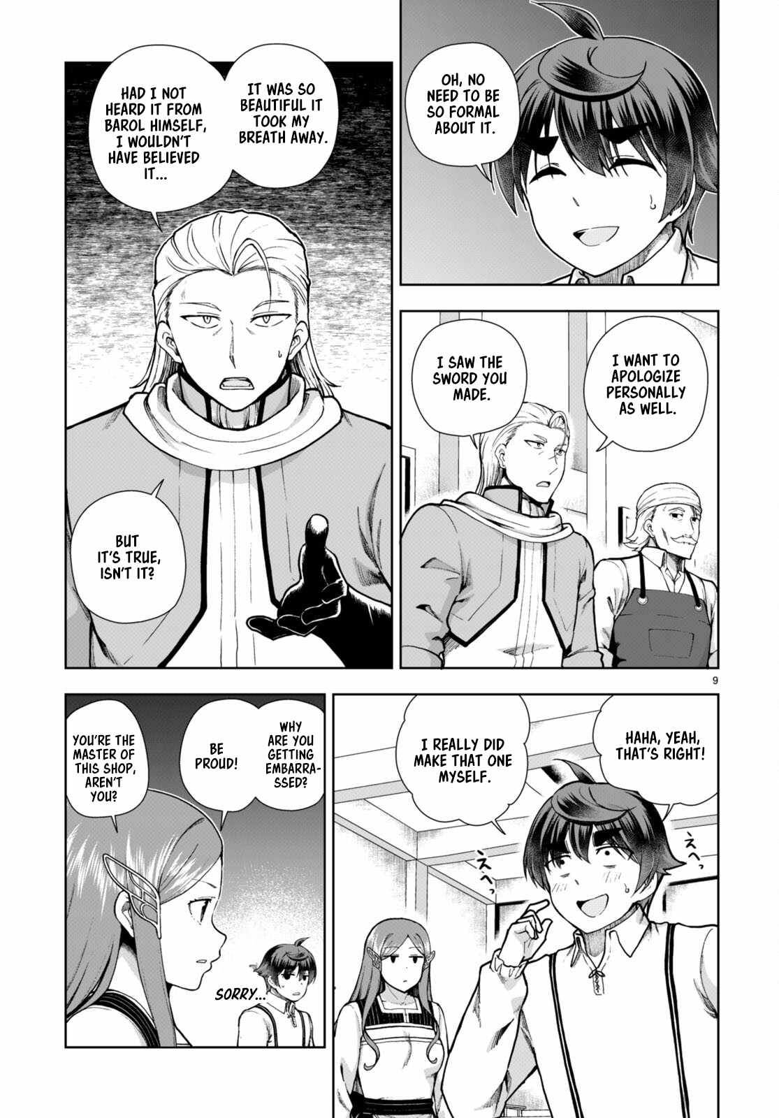 Botsuraku Yotei Nanode, Kajishokunin wo Mezasu Chapter 80 - Page 9