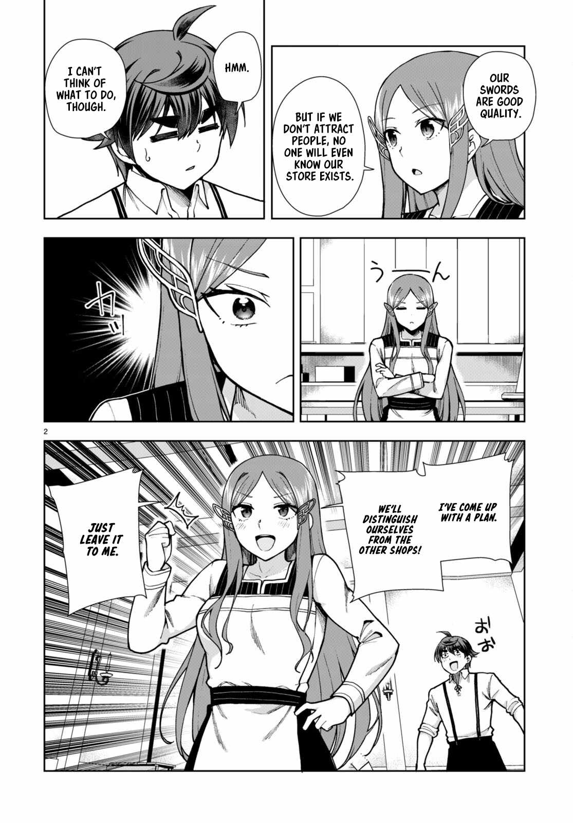 Botsuraku Yotei Nanode, Kajishokunin wo Mezasu Chapter 81 - Page 2