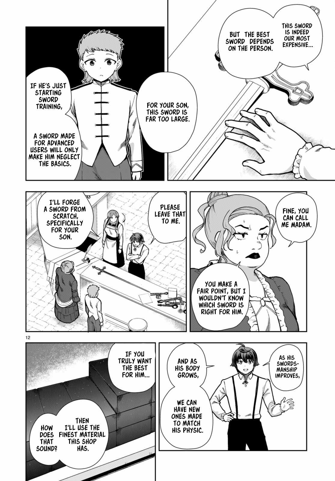 Botsuraku Yotei Nanode, Kajishokunin wo Mezasu Chapter 81 - Page 12