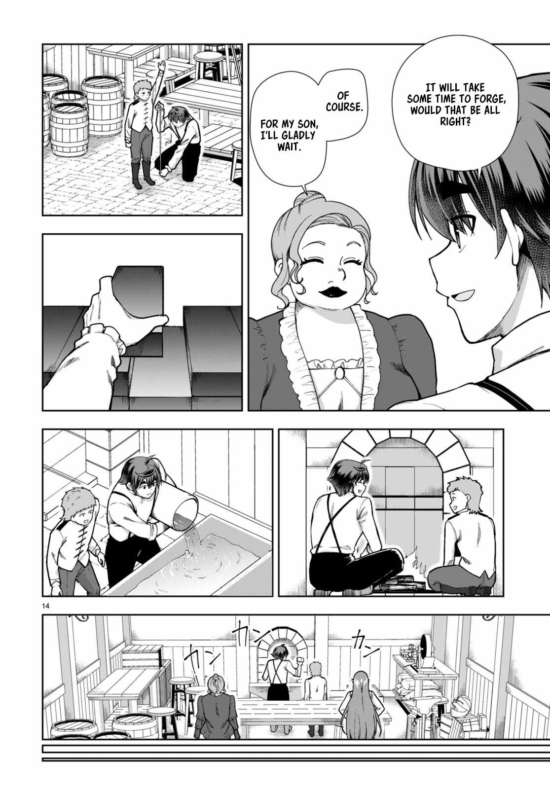 Botsuraku Yotei Nanode, Kajishokunin wo Mezasu Chapter 81 - Page 14