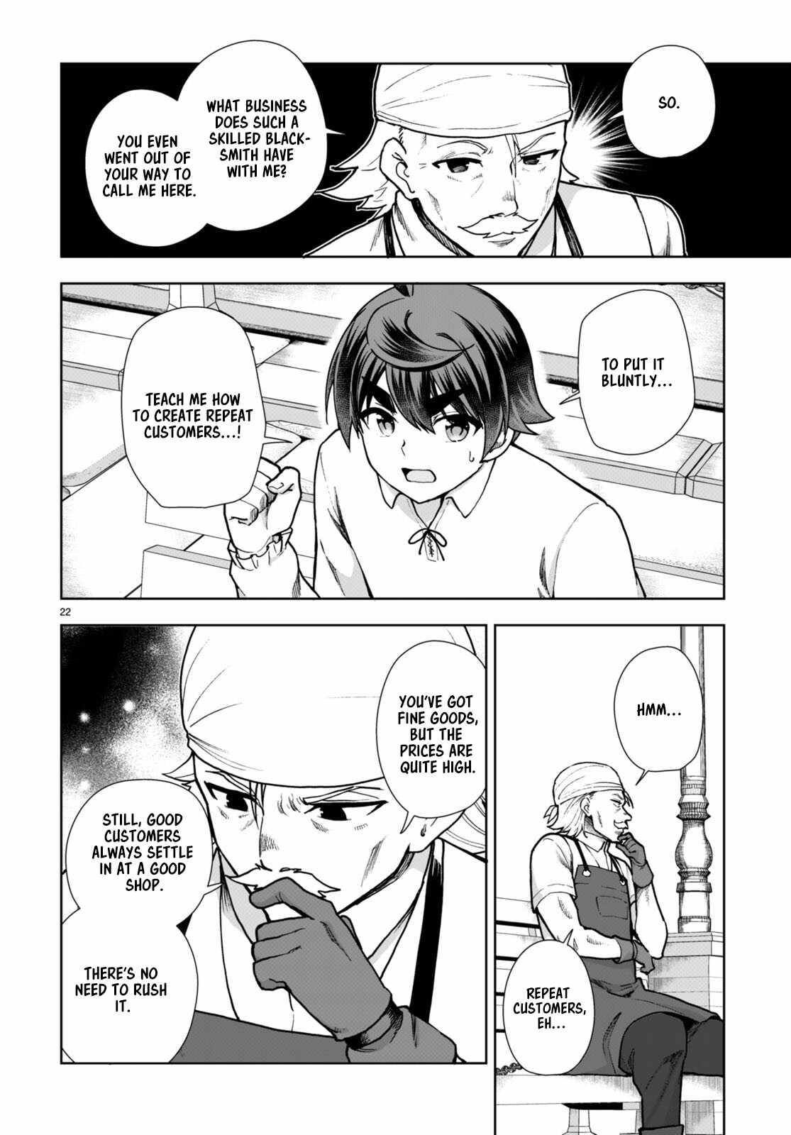 Botsuraku Yotei Nanode, Kajishokunin wo Mezasu Chapter 81 - Page 22