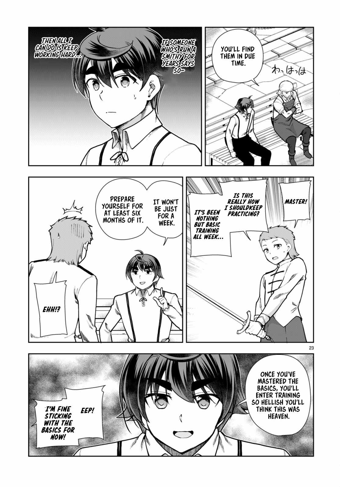 Botsuraku Yotei Nanode, Kajishokunin wo Mezasu Chapter 81 - Page 23