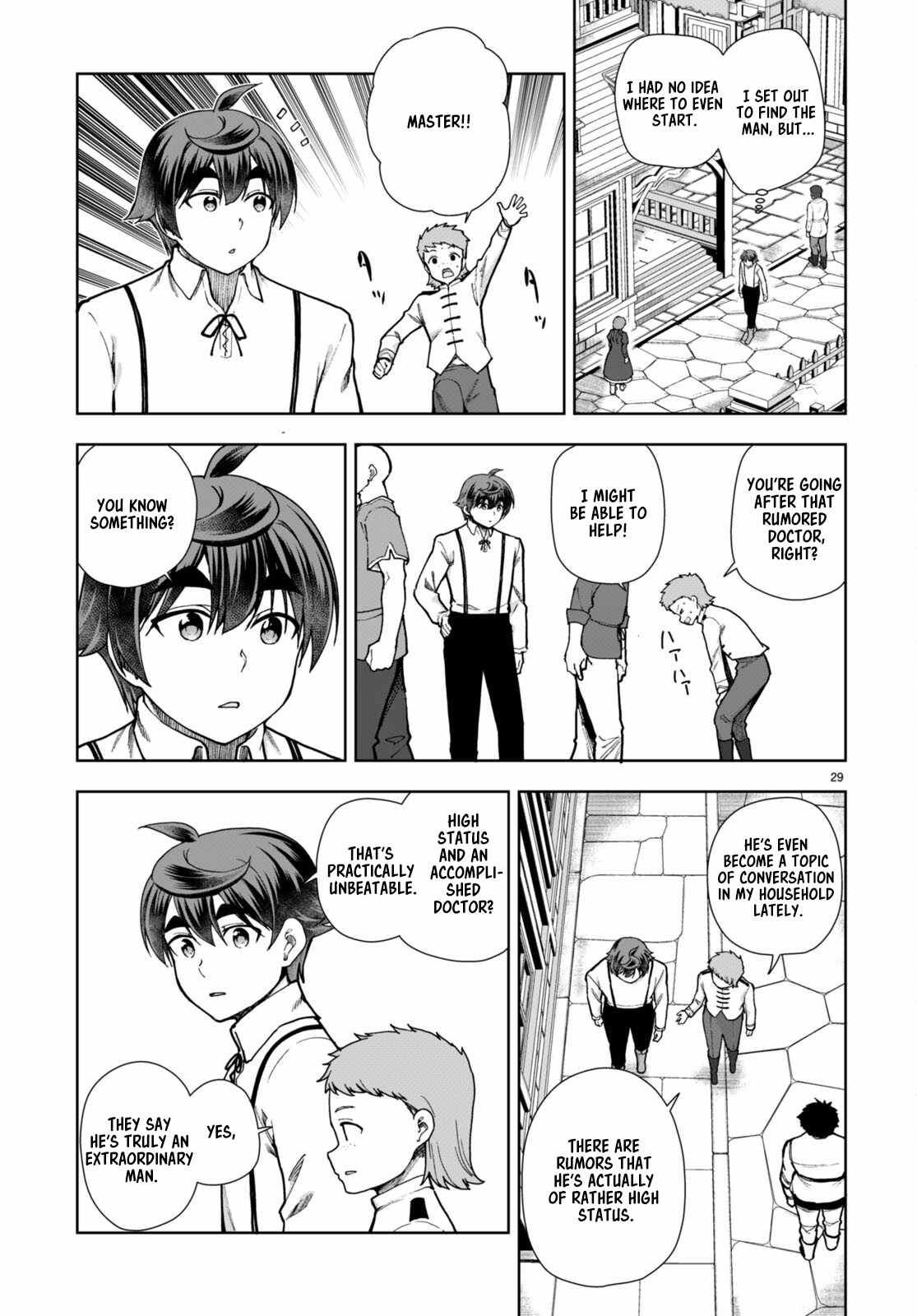 Botsuraku Yotei Nanode, Kajishokunin wo Mezasu Chapter 81 - Page 29