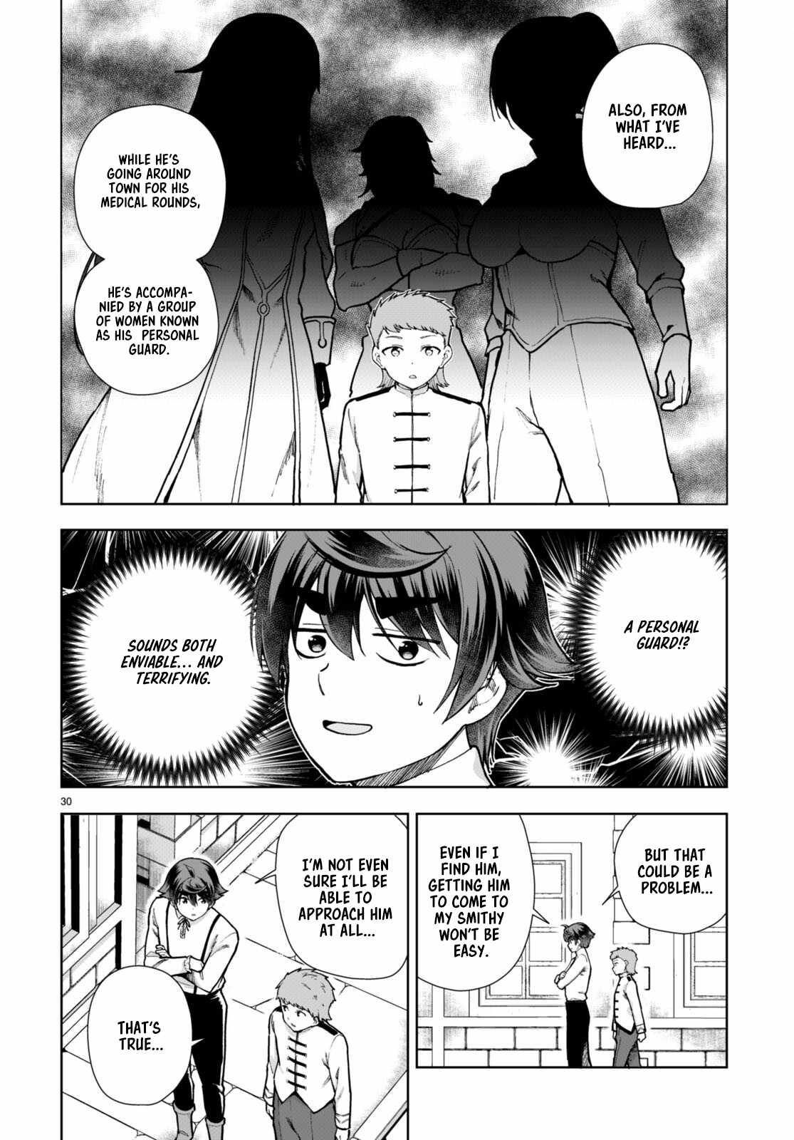 Botsuraku Yotei Nanode, Kajishokunin wo Mezasu Chapter 81 - Page 30