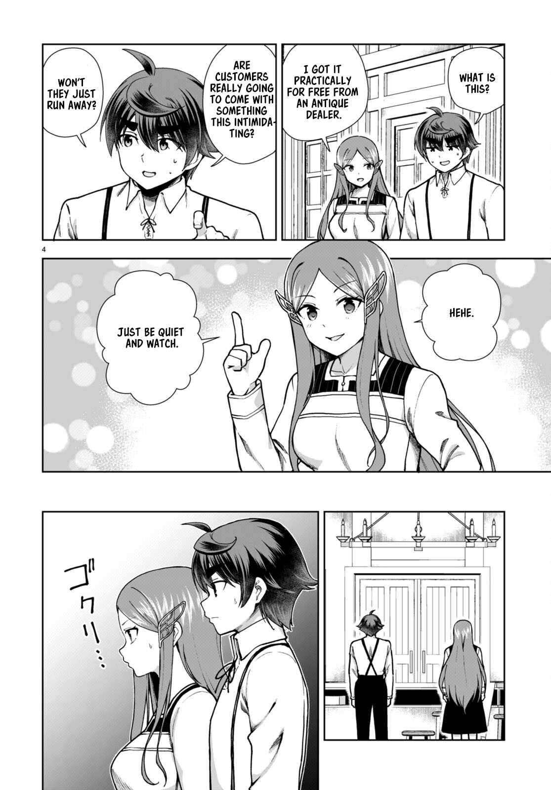 Botsuraku Yotei Nanode, Kajishokunin wo Mezasu Chapter 81 - Page 4