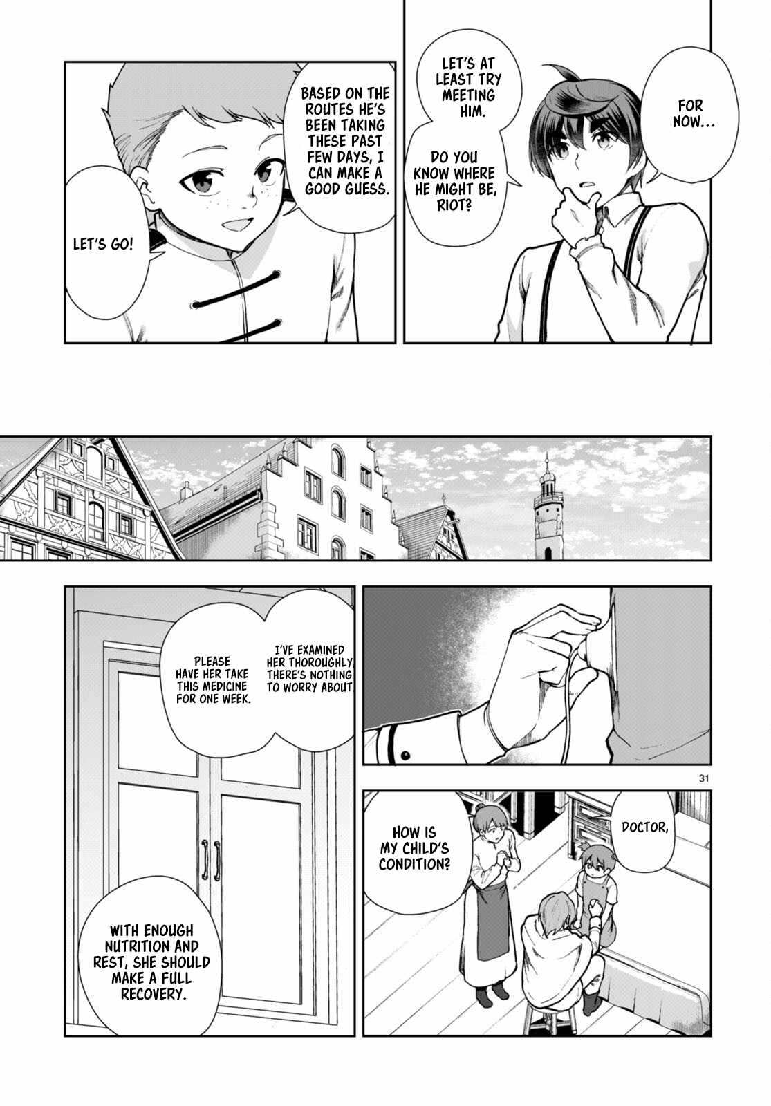 Botsuraku Yotei Nanode, Kajishokunin wo Mezasu Chapter 81 - Page 31