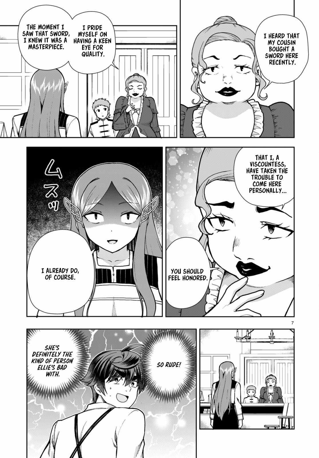 Botsuraku Yotei Nanode, Kajishokunin wo Mezasu Chapter 81 - Page 7