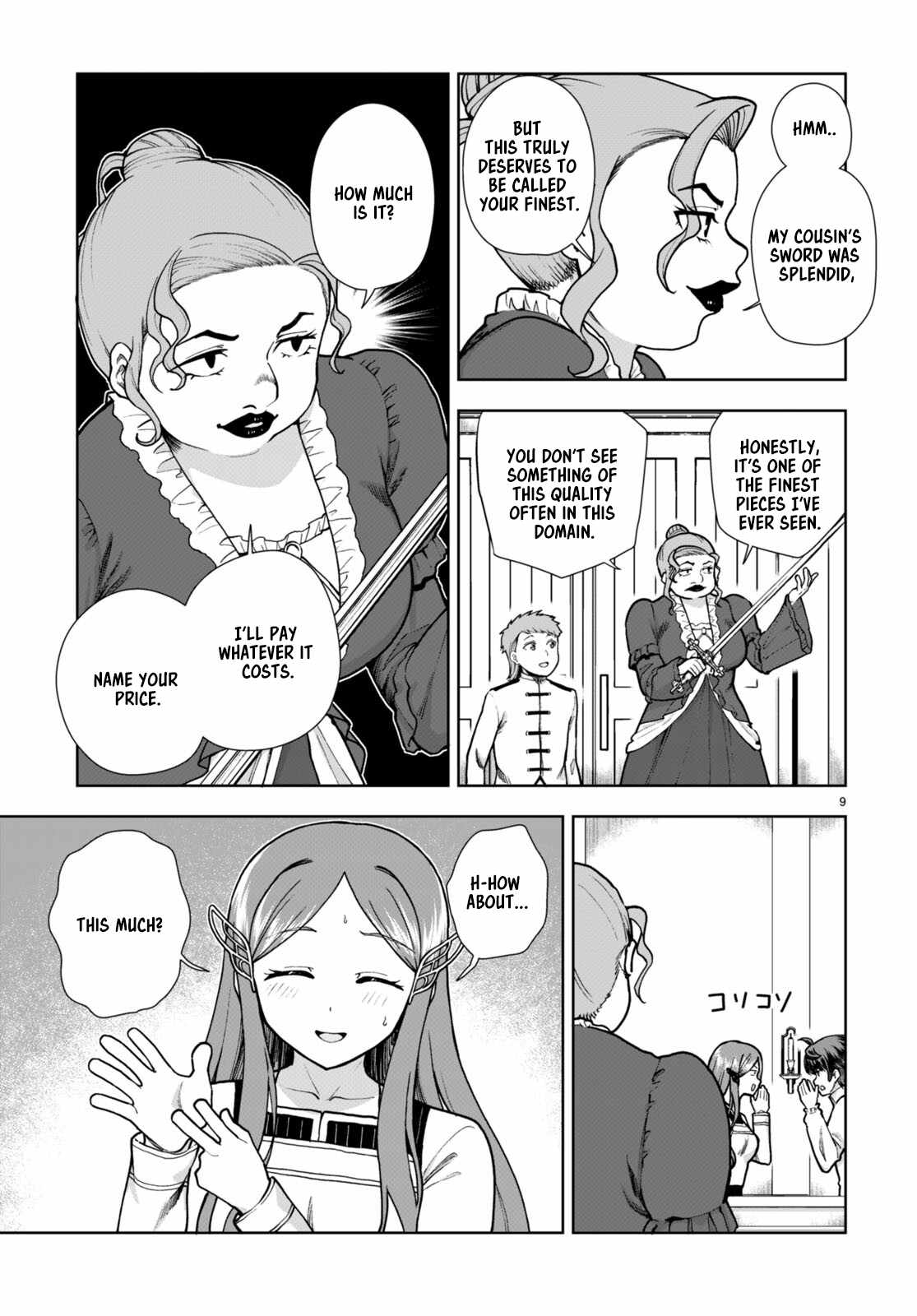 Botsuraku Yotei Nanode, Kajishokunin wo Mezasu Chapter 81 - Page 9