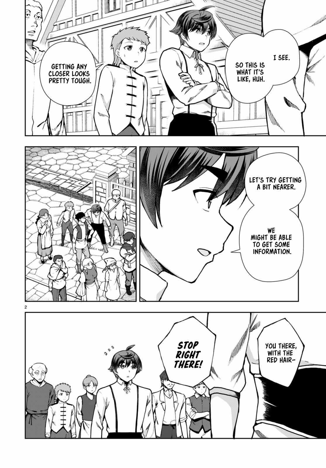 Botsuraku Yotei Nanode, Kajishokunin wo Mezasu Chapter 82 - Page 2