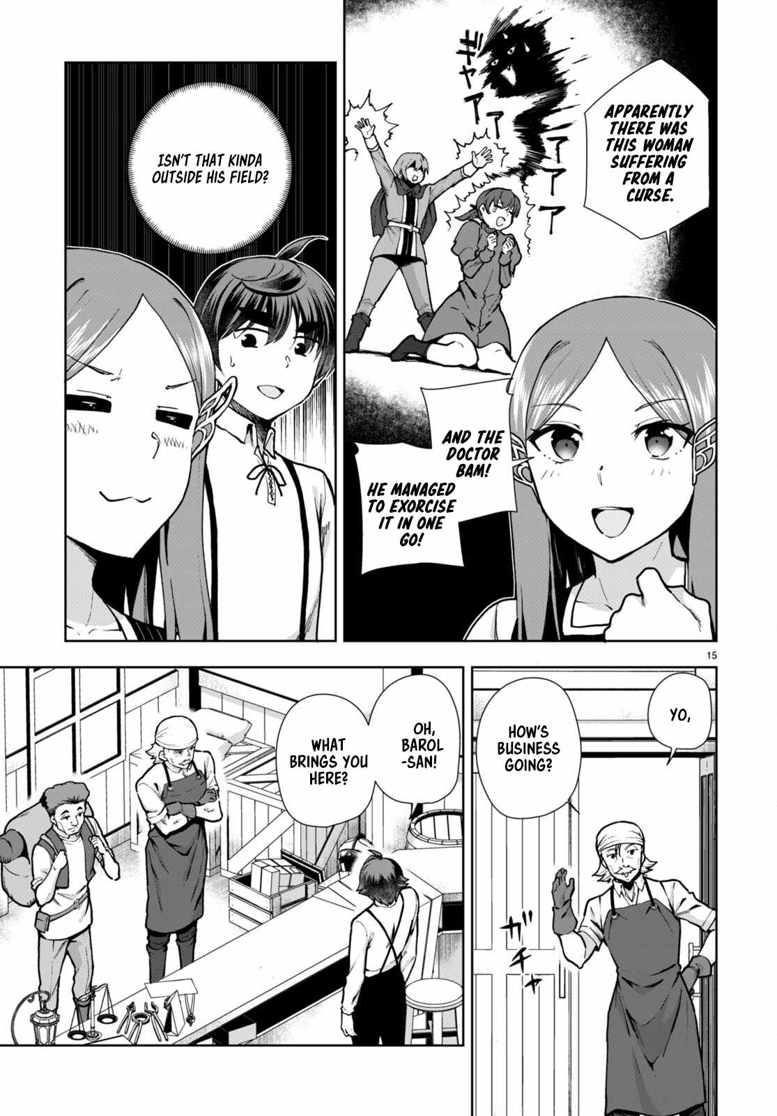 Botsuraku Yotei Nanode, Kajishokunin wo Mezasu Chapter 82 - Page 15