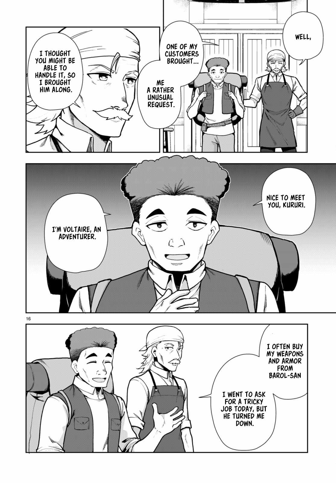 Botsuraku Yotei Nanode, Kajishokunin wo Mezasu Chapter 82 - Page 16