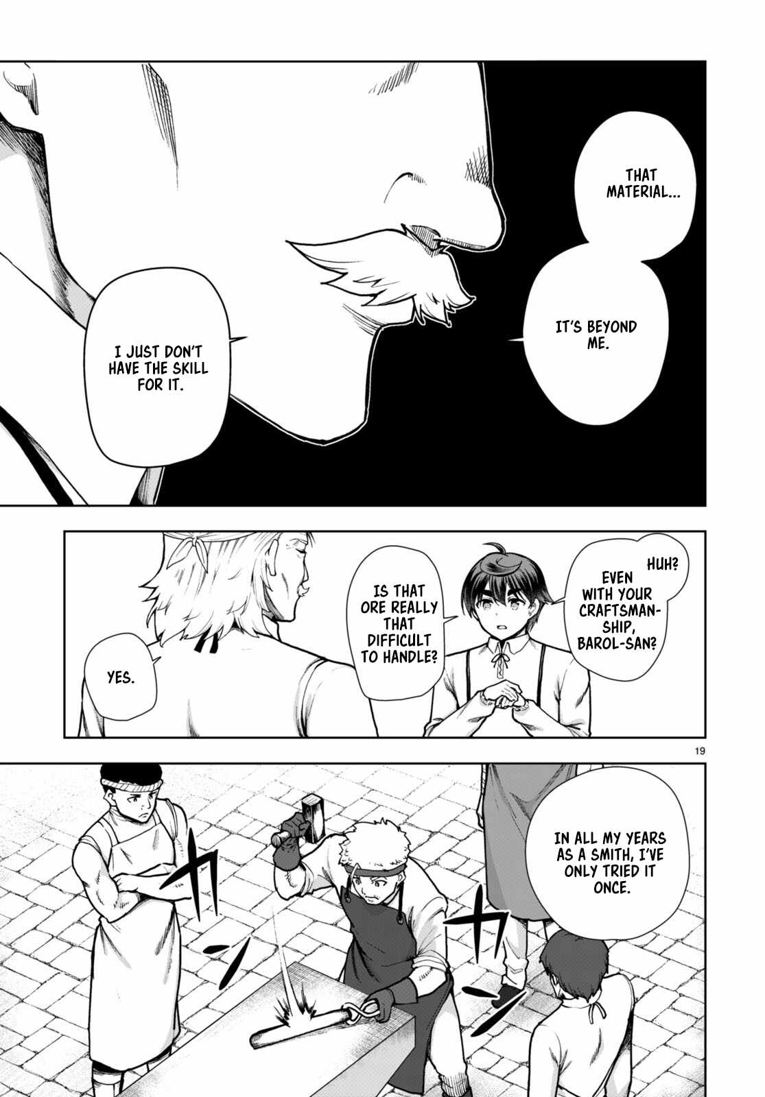 Botsuraku Yotei Nanode, Kajishokunin wo Mezasu Chapter 82 - Page 19