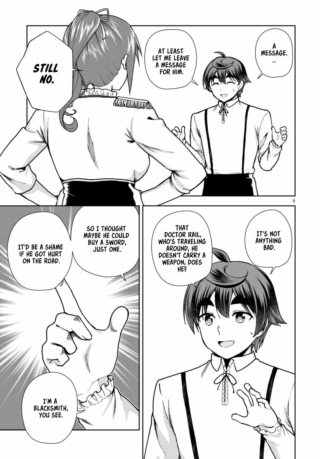 Botsuraku Yotei Nanode, Kajishokunin wo Mezasu Chapter 82 - Page 5