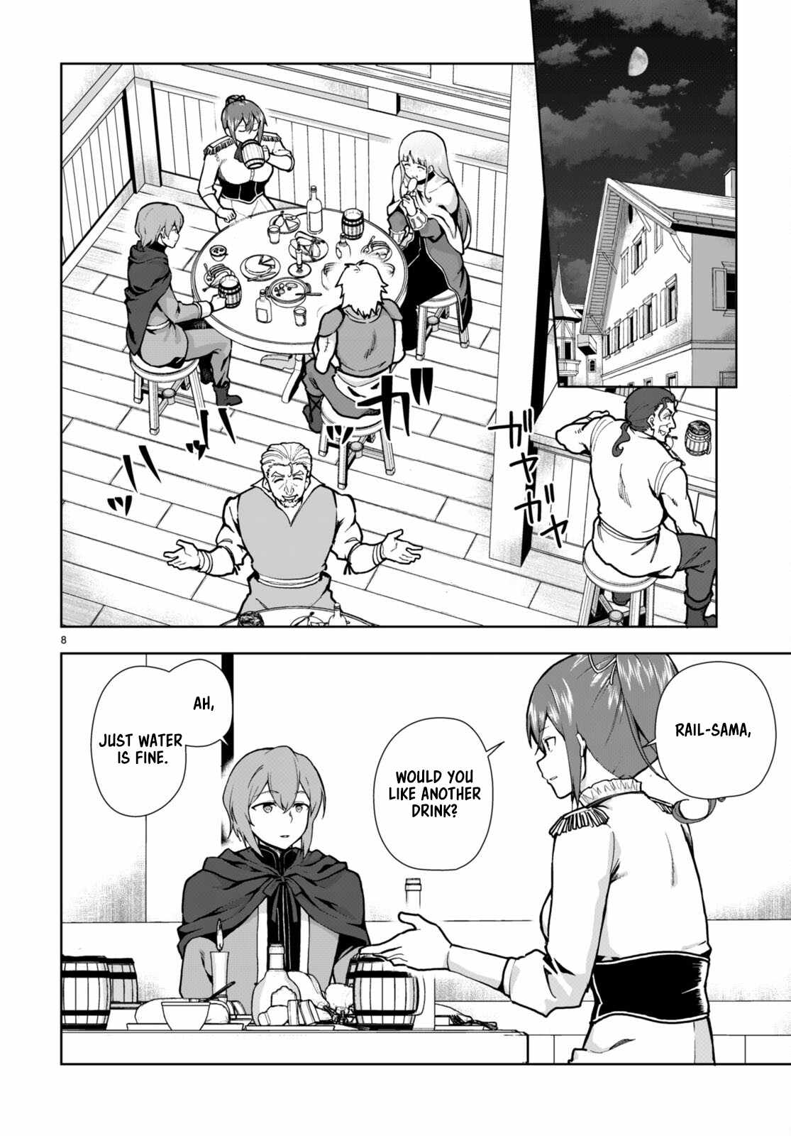 Botsuraku Yotei Nanode, Kajishokunin wo Mezasu Chapter 82 - Page 8